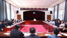 2025新老澳门原料网站