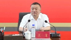 2025新老澳门原料网站