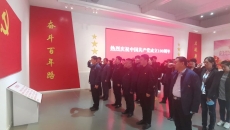 2025新老澳门原料网站