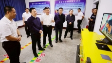 2025新老澳门原料网站