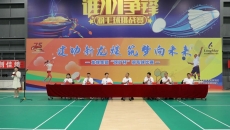 2025新老澳门原料网站