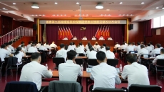 2025新老澳门原料网站