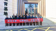 2025新老澳门原料网站