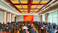 2025新老澳门原料网站