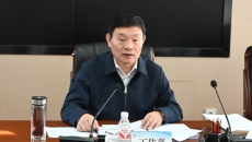 2025新老澳门原料网站