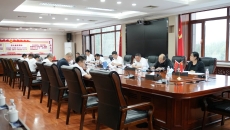 2025新老澳门原料网站