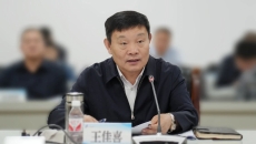 2025新老澳门原料网站