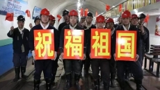 2025新老澳门原料网站