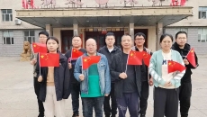 2025新老澳门原料网站