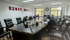 2025新老澳门原料网站