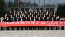 2025新老澳门原料网站