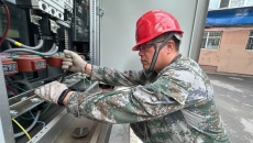 2025新老澳门原料网站