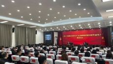 2025新老澳门原料网站