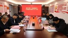 2025新老澳门原料网站