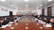 2025新老澳门原料网站