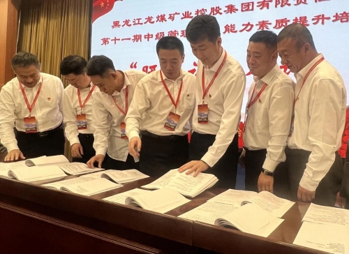 微信图片_2025-11-12_220219_987