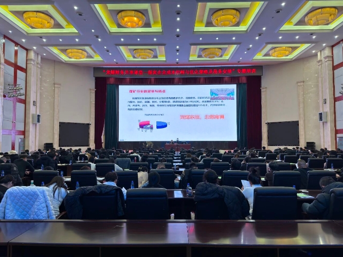 微信图片_2025-11-12_221855_090