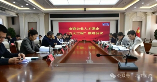 微信图片_2025-11-12_222758_225