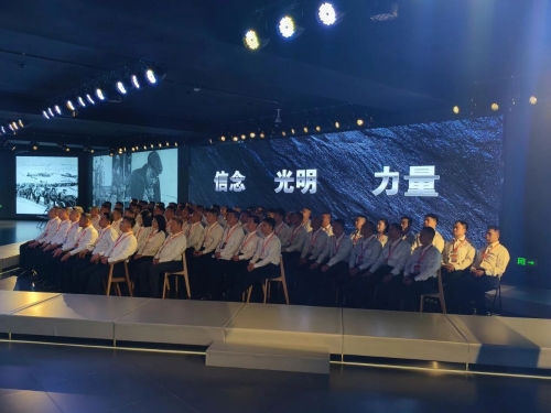 微信图片_2025-11-15_204436_067