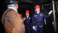 2025新老澳门原料网站