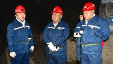 2025新老澳门原料网站