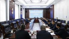 2025新老澳门原料网站