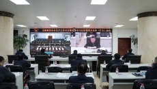 2025新老澳门原料网站