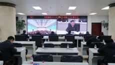 2025新老澳门原料网站