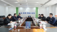 2025新老澳门原料网站