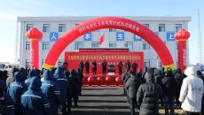 2025新老澳门原料网站