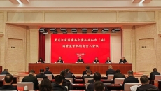 2025新老澳门原料网站