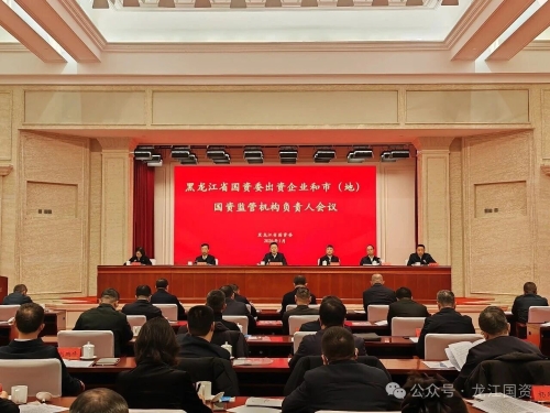 微信图片_2026-01-22_204621_096