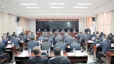 2025新老澳门原料网站