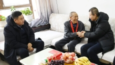 2025新老澳门原料网站