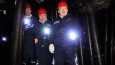 2025新老澳门原料网站