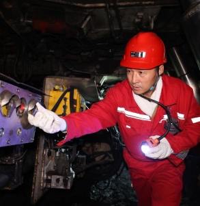 2025新老澳门原料网站