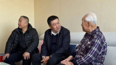 2025新老澳门原料网站