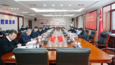 2025新老澳门原料网站