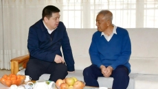 2025新老澳门原料网站