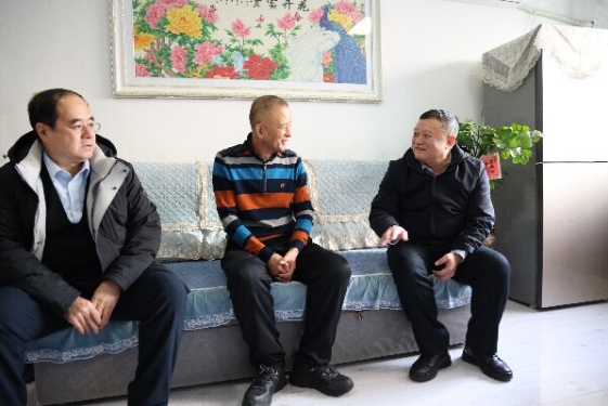 2025新老澳门原料网站