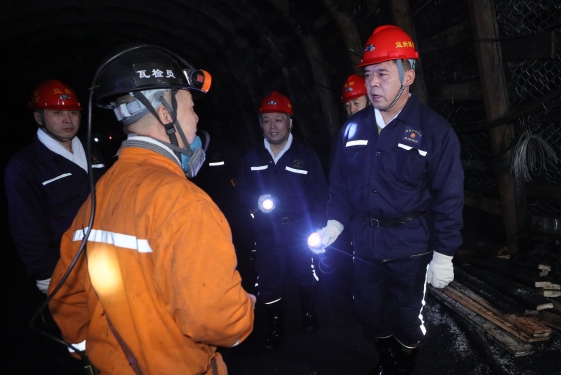 2025新老澳门原料网站