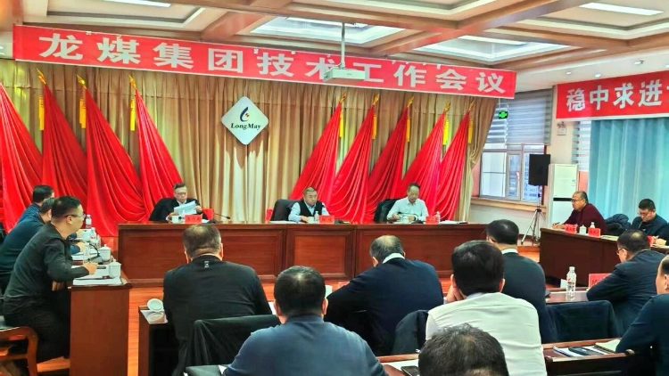 微信图片_2026-02-26_194938_983