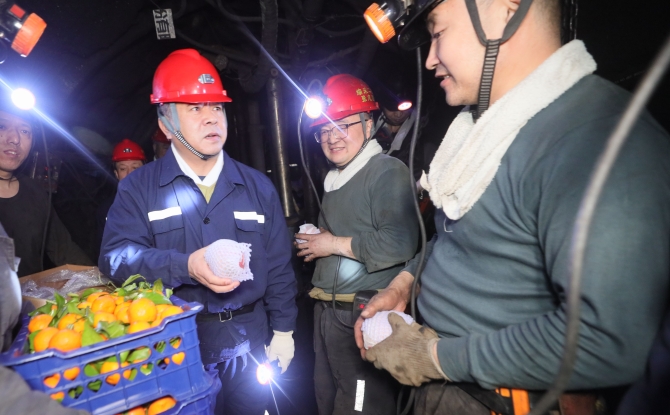 2025新老澳门原料网站