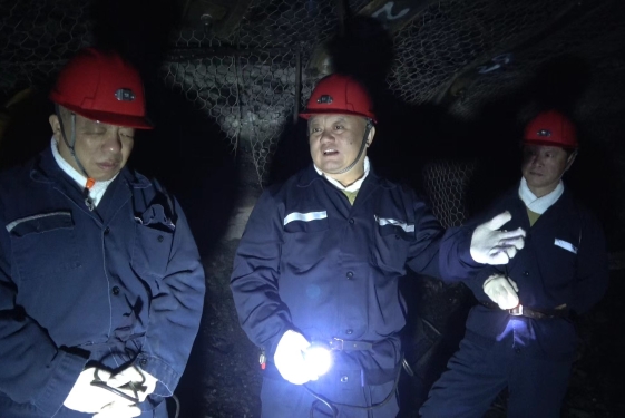 2025新老澳门原料网站