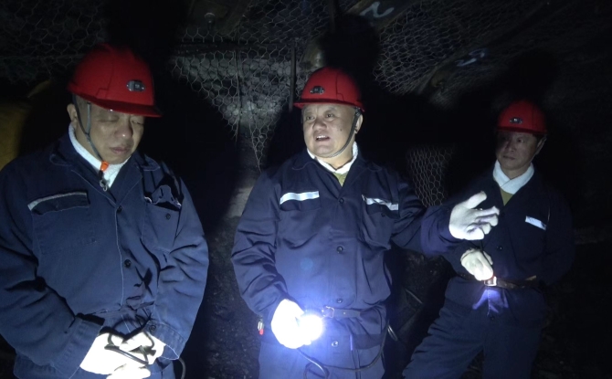 2025新老澳门原料网站