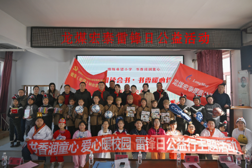 微信图片_2026-03-06_201206_628