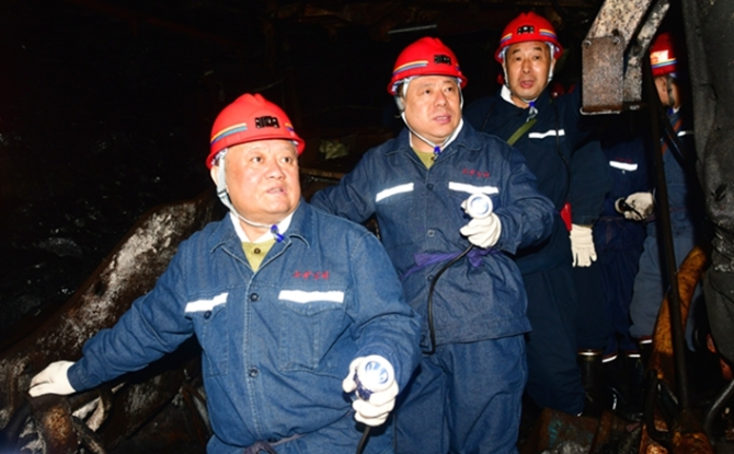 2025新老澳门原料网站