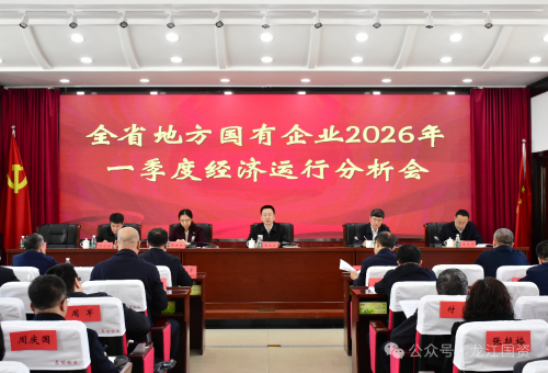 微信图片_2026-04-24_191624_088