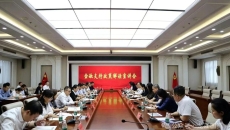 2025新老澳门原料网站