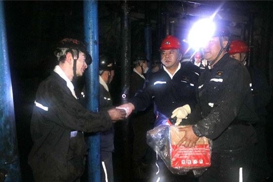 2025新老澳门原料网站
